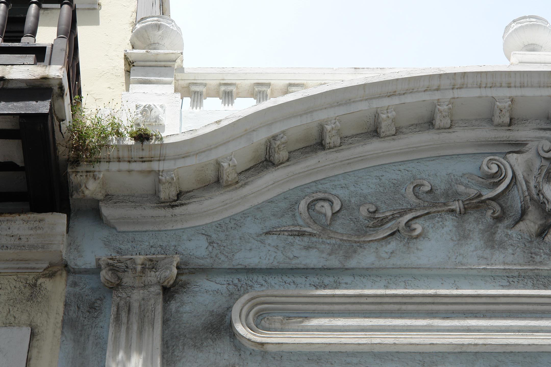 Calle de la Luna 155 - San Juan (Viejo San Juan) - 2011 00005